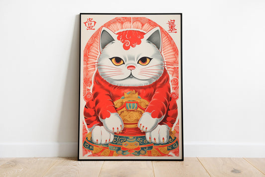 Fat Lucky Cat Poster