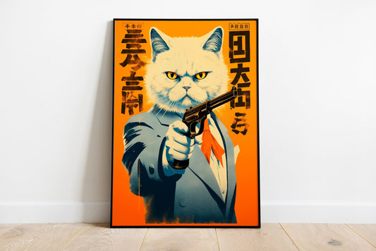 Japanese Mafia Cat Poster