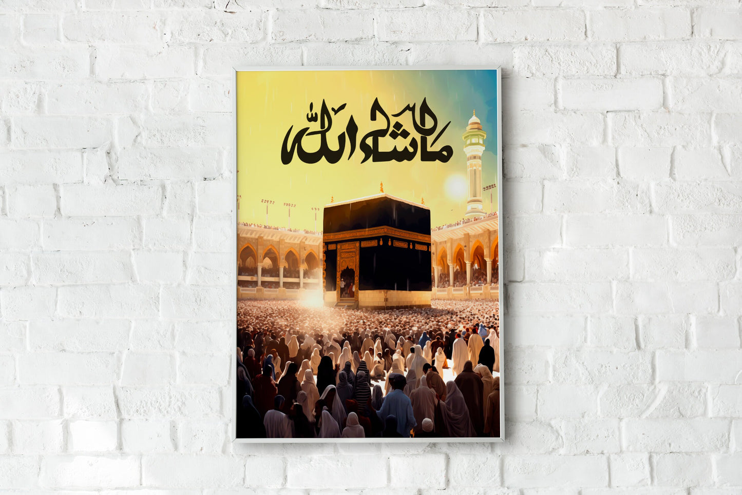 Kaaba Mashallah Poster